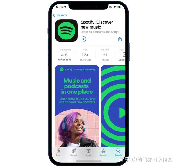 成功搜索并下载美区应用